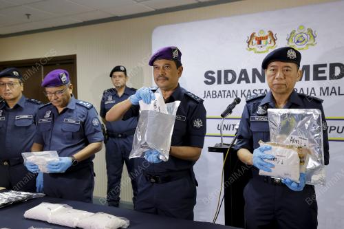 DATUK SAZALI MOHAMAD