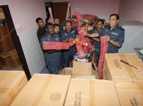 RAMPASAN