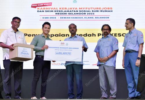 V SIVAKUMAR