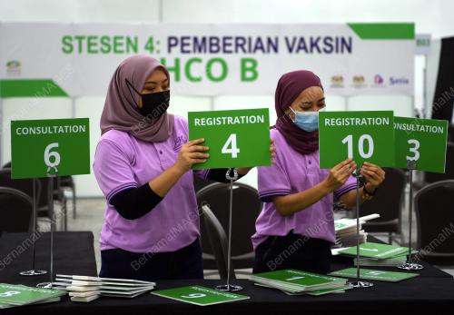 PUSAT PEMBERIAN VAKSIN (PPV) SCCC