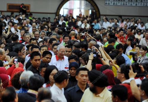 MOHD NAJIB TUN RAZAK