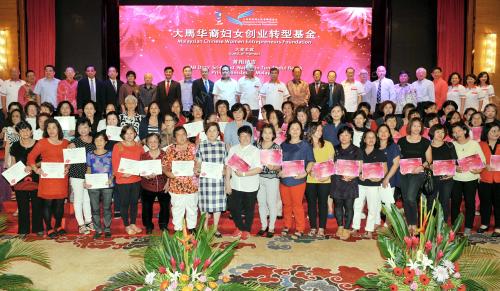 SG04_06082016_PM_MCWEF