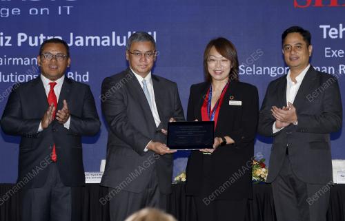 DATUK SERI AMIRUDIN SHARI