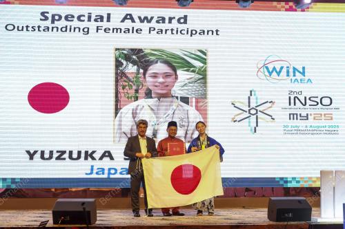 DATUK MUSTAPHA SAKMUD