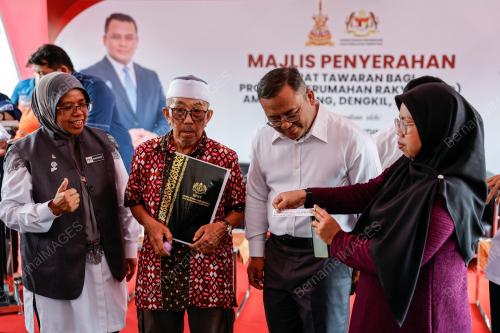 DATUK SERI AMIRUDIN SHARI