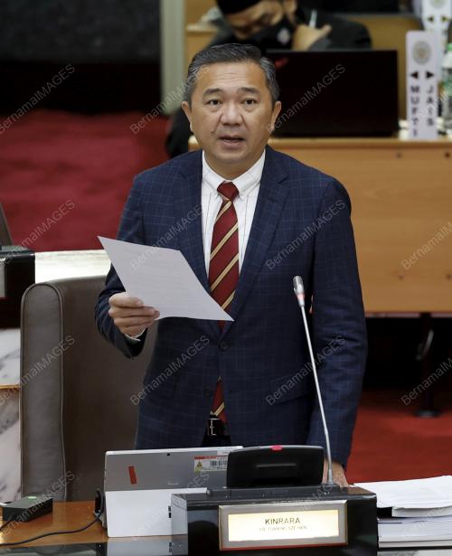 NG SZE HAN