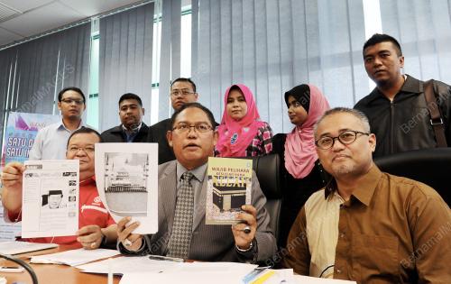 SG04_07012014_PC_BANTAH