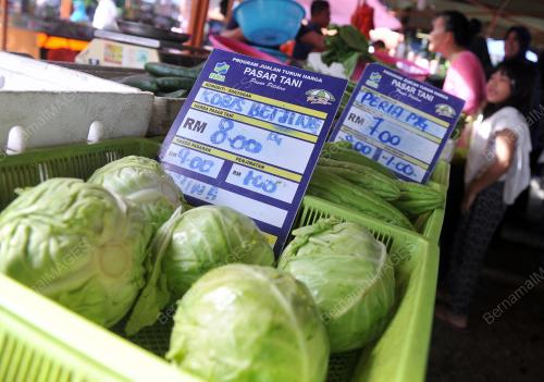 PASAR TANI KELANA JAYA