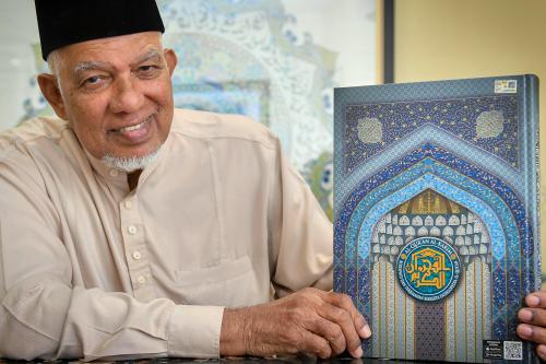 DATUK DR ABDUL LATIFF MIRASA