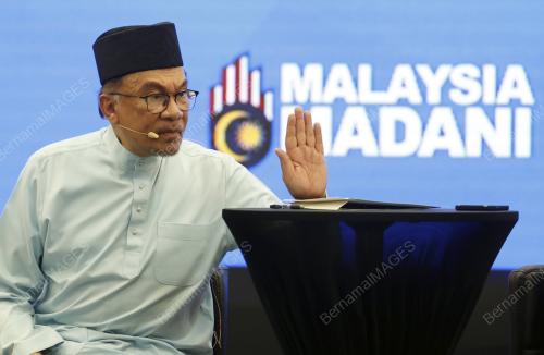 DATUK SERI ANUAR IBRAHIM
