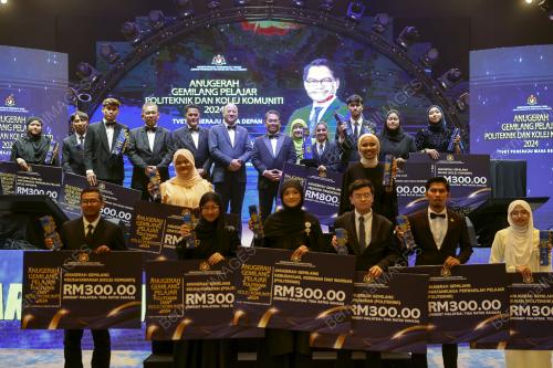 DATUK MUSTAPHA SAKMUD