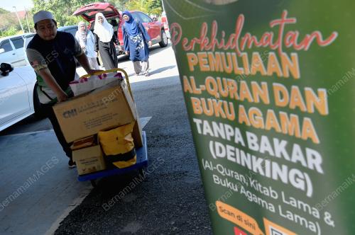 PERKHIDMATAN PEMULIAAN AL-QURAN DAN BUKU AGAMA