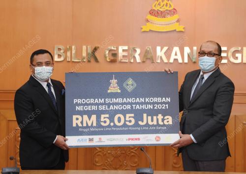 DATUK SERI AMIRUDIN SHARI