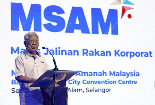 TAN SRI ARSHAD RAJA TUN UDA