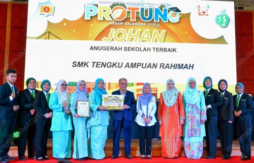SG04_07112019_PROTUNE_BN201911066805
