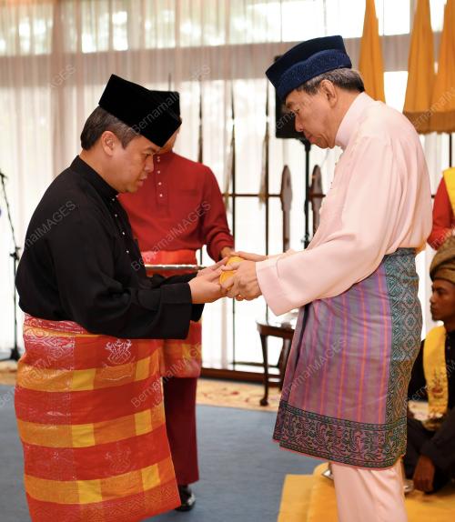 SG04_07122017_WATIKAH_BN201712053417