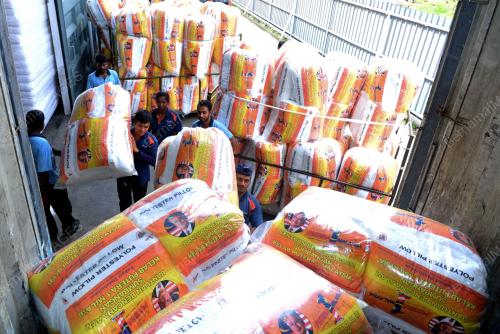 SG04_08012014_BANTUAN