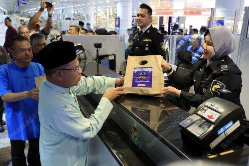 DATUK SERI SAIFUDDIN NASUTION ISMAIL
