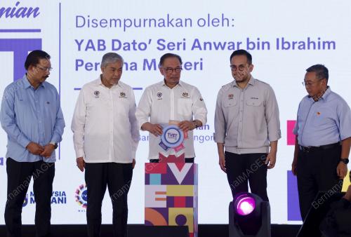 DATUK SERI ANWAR IBRAHIM
