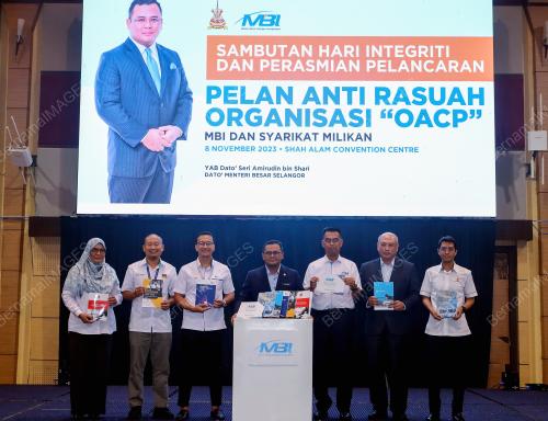 DATUK SERI AMIRUDIN SHARI
