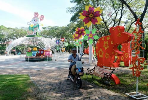 SAMBUTAN TAHUN BARU CINA 2020