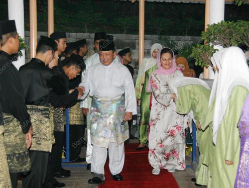 AGONG_UITM