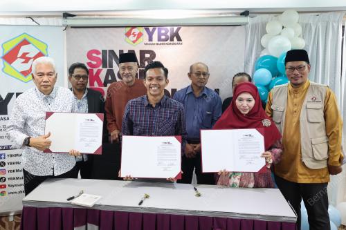 DATUK ZAINAL ABIDIN SAKOM