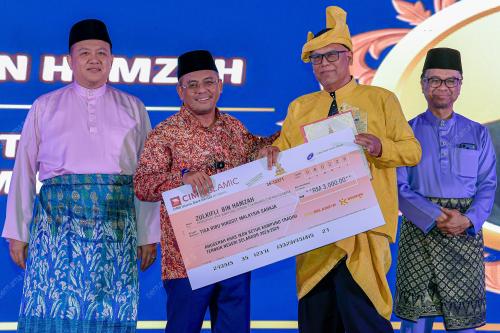DATUK SERI AMIRUDIN SHARI