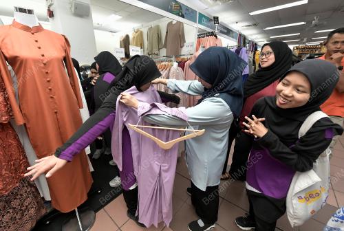 PROGRAM SHOPPING RAYA RAMADAN KASIH PKNS
