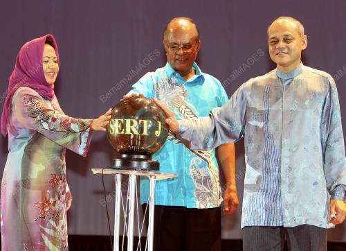 DATUK SERI KAMARUDDIN SIARAF