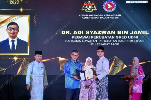 DATUK SERI SAIFUDDIN NASUTION ISMAIL