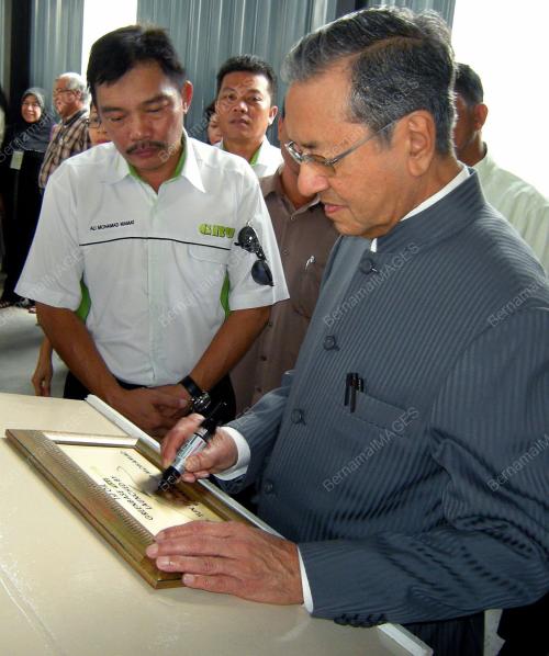 TUN DR MAHATHIR MOHAMAD
