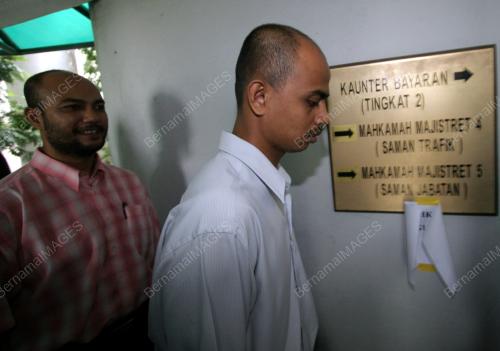 MAHKAMAH SESYEN