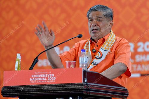 KONVENSYEN NASIONAL 2025 PARTI AMANAH NEGARA