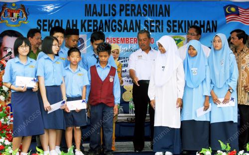 MUHYIDDIN YASSIN