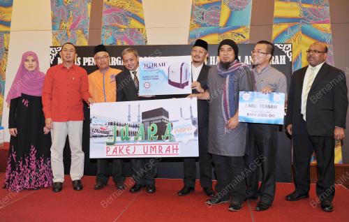 SG04_10022015_IKIM_FM
