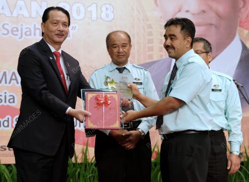 SG04_10032018_KKM_BN201803010517