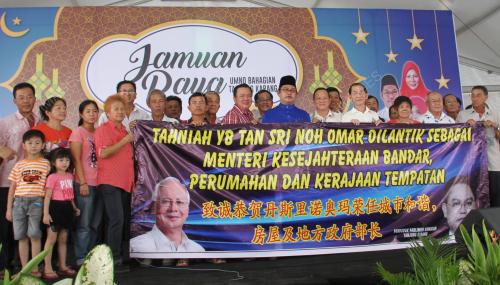 SG04_10072016_AIDILFITRI