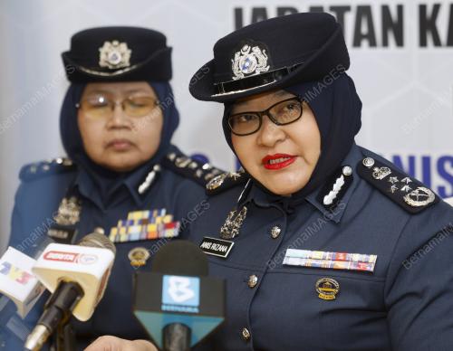 DATUK ANIS RIZANA MOHD ZAINUDIN