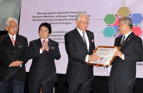 SG04_10112016_PM_UITM