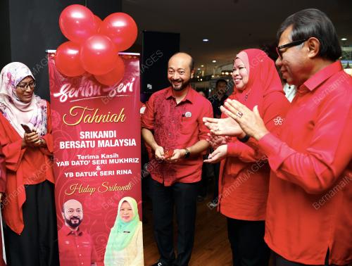 SG04_10112018_BERSATU