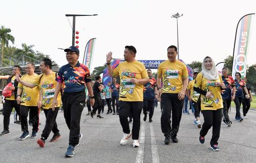 LUKANISMAN AWANG SAUNI