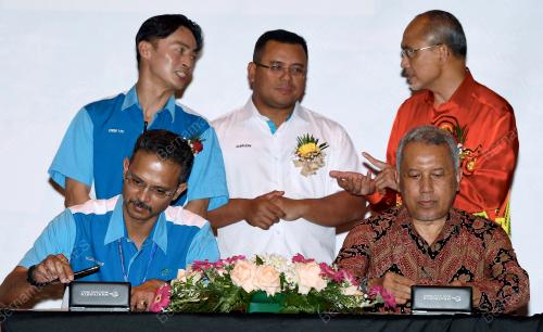 DATUK SERI AMIRUDIN SHARI