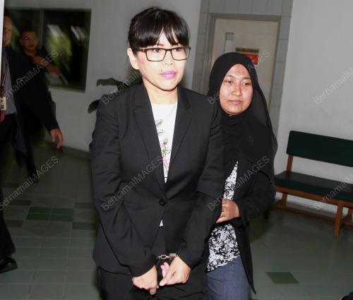 SG04_12052017_MAHKAMAH_BN201705113231