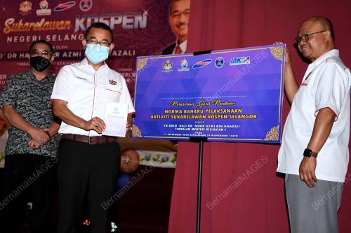 DATUK DR NOOR AZMI GHAZALI