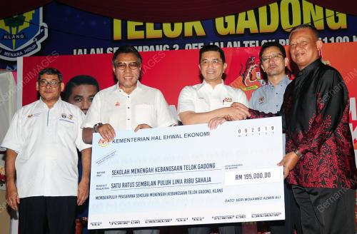 SG04_12102019_SEKOLAH_BN201910114036