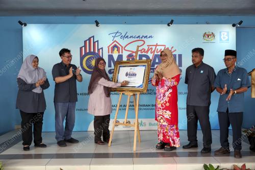 DATUK AIMAN ATHIRAH SABU