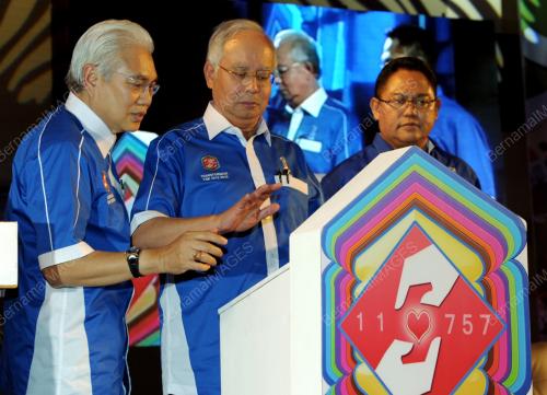 SG04_13032012_RASMI