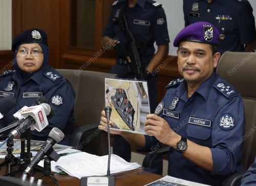 DATUK SAZALI MOHAMAD