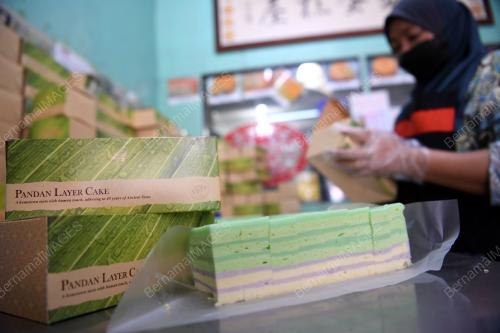 KEK PANDAN LAPIS REGENT